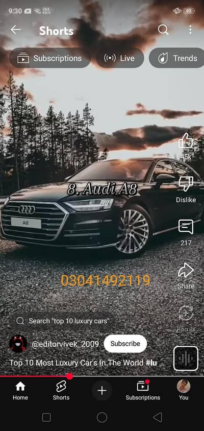 Home Driver