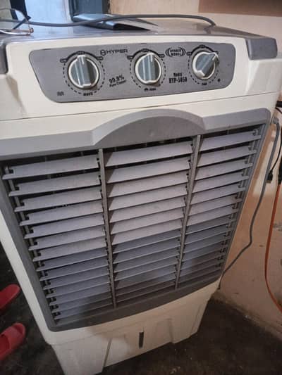 air cooler