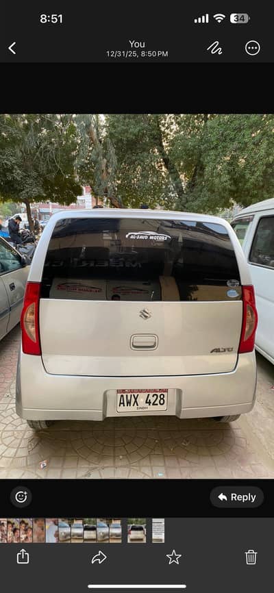 Suzuki Alto 2007