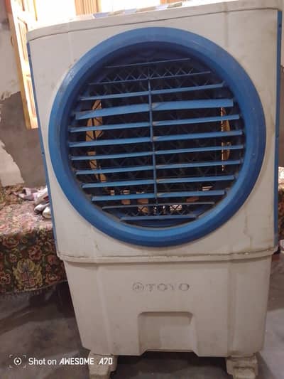condition save