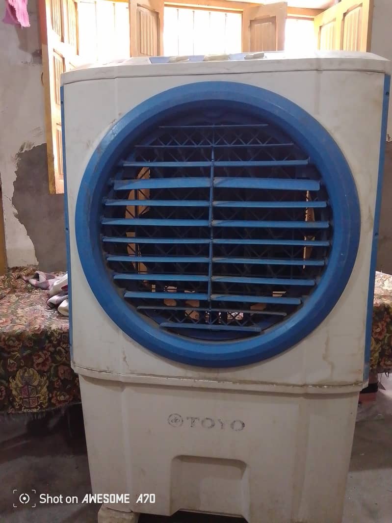 condition save 1