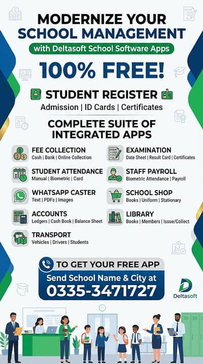 School Management Software App – 100% FREE (Limited Time)