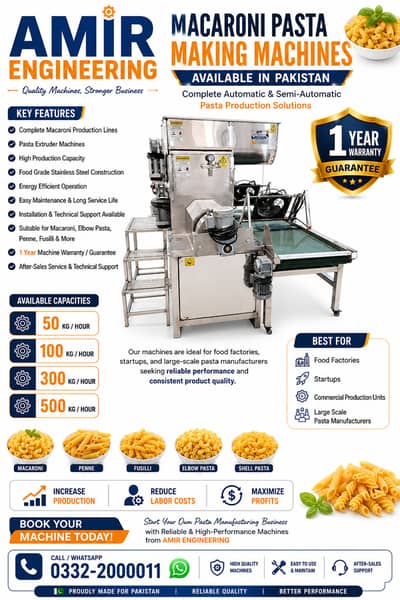 Macaroni Pasta Making Machines Available in Pakistan