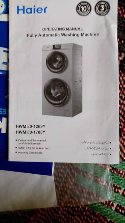 urgent sale