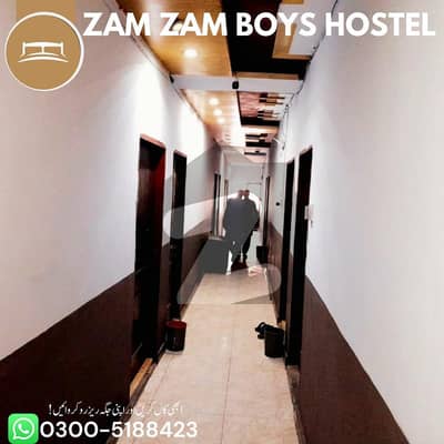 Zam Zam Hostel Rooms Available For Rent Cricket Stadium Road Rwp