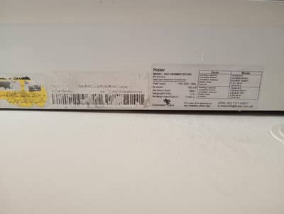 hair AC 1.5 ton