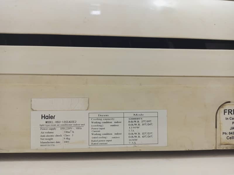 Used  simple AC 2