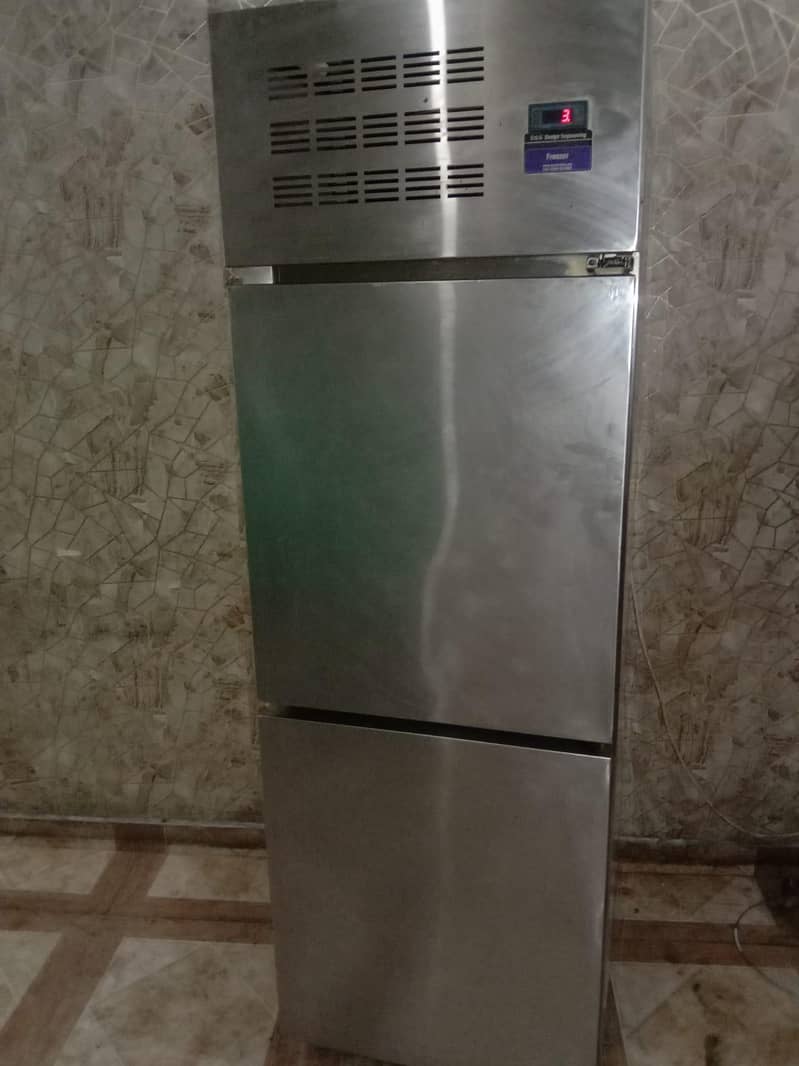 standing chiller 1