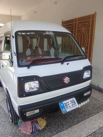 Suzuki Bolan 2025