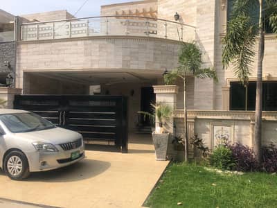 About The Property:- 10-Marla 4-Bedroom'S Tile Flooring ( House ) For Sale | Askari 10 Lahore Cantt | @Nusrat Estate