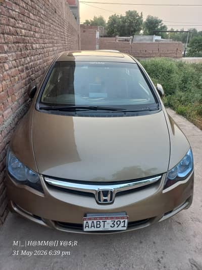Honda Civic VTi Oriel 2009
