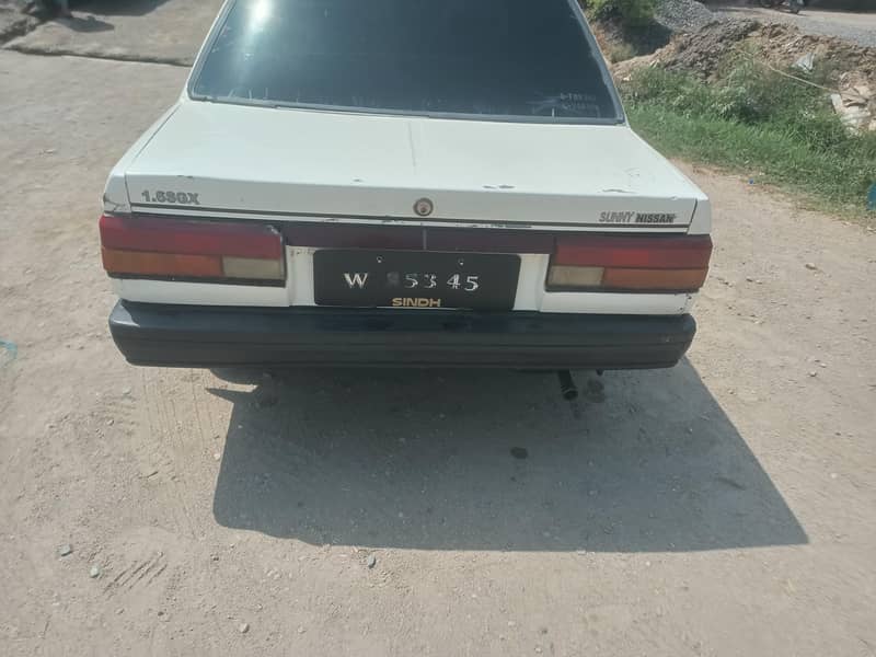 mardan 0