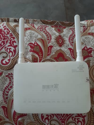 Huawei router