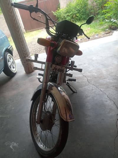 United 70 for sale