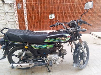 Union Star 70cc 2023