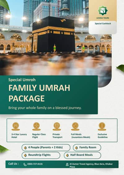 umrh package