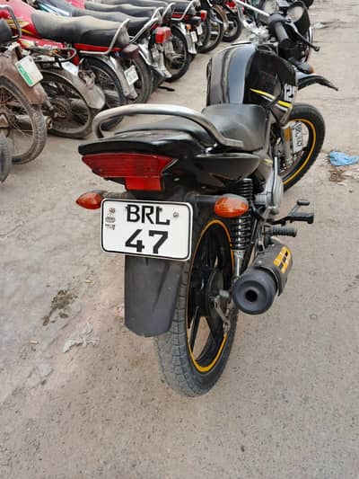 Yamaha 125G