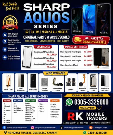Sharp Aquos R2 | R3 | R5 | R6 | R7 R8 R9 LCD Panel Touch Glass Battery