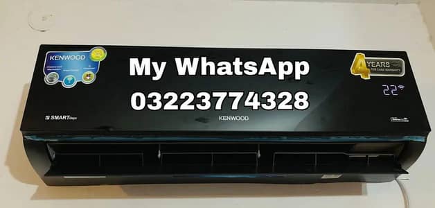 Kenwood Ac DC inverter for sale