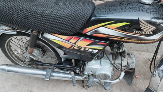Honda 70 For Sale. 2022
