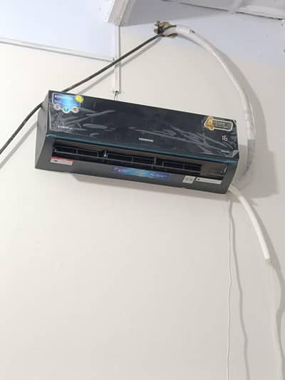 Kenwood eSmart Onyx 1266s 1T
