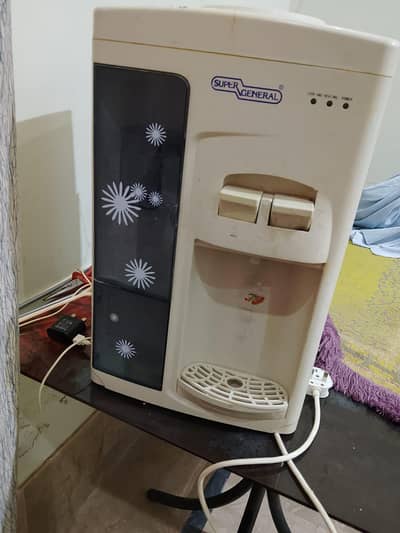 water dispancer