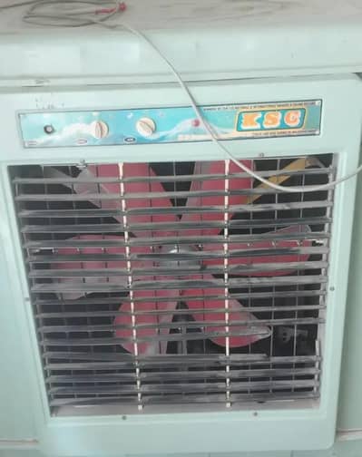 Air cooler