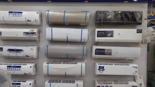 all products available