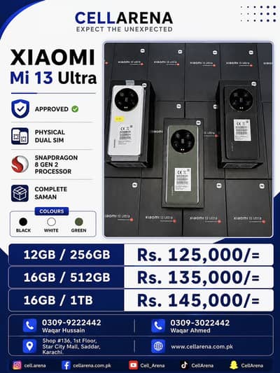XIAOMI Mi 13 ULTRA & 11 ULTRA - CELLARENA
