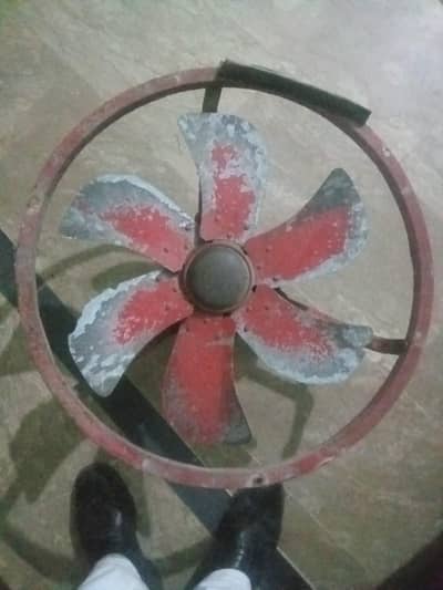 Exhaust fan