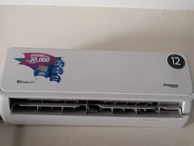 Dawlance 1 ton Inverter