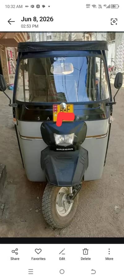 Sazgar company model 2026 new model 15000 03120018130ter Chali Hui hai
