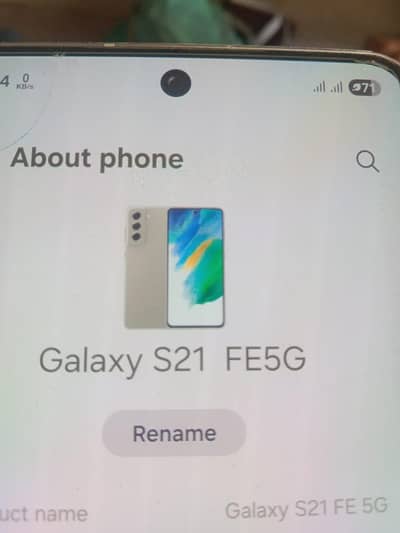 SAMSUNG S21 FE 5G/6/128