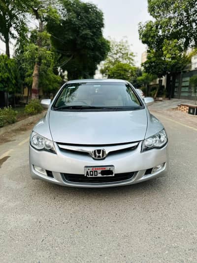 Honda Civic Prosmetic 2008