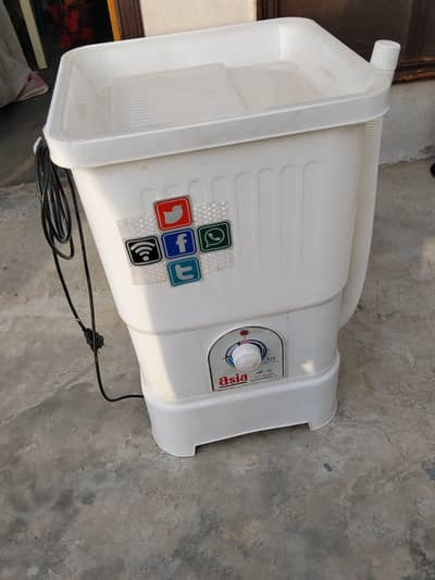 Baby Washing Machine 4 Kg