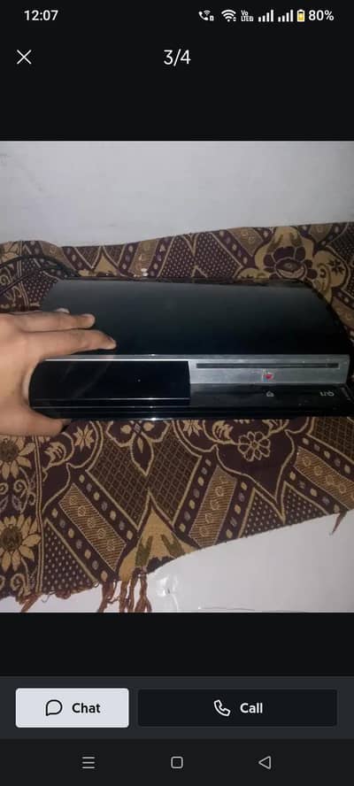 PS3 gaming console