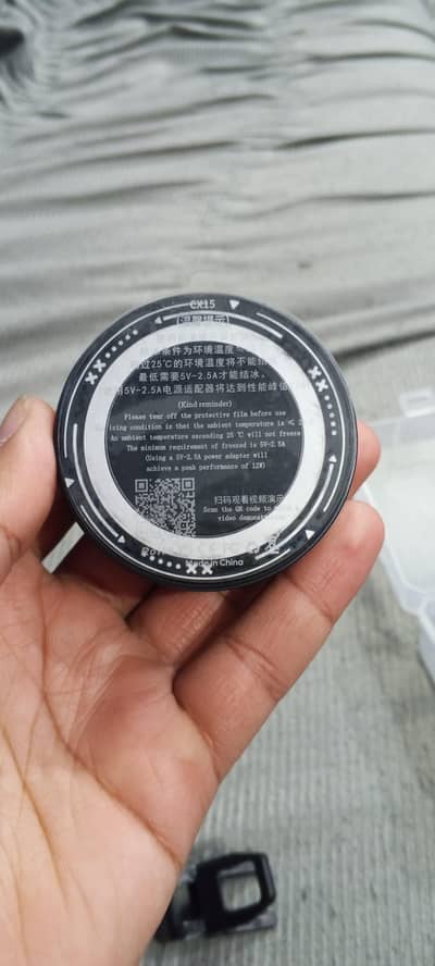 new cooling fan box pack