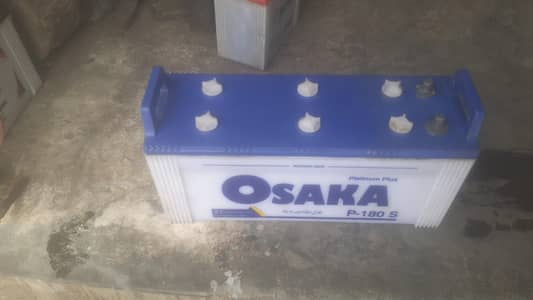 100% fully working condition Osaka battery P-180 S
