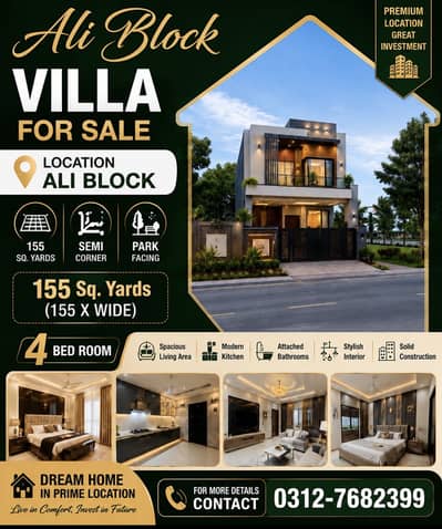 Bahia Twon Alli block