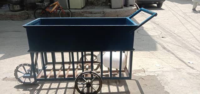 water trali