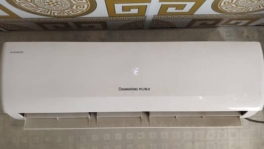 chanhongruba inverter ac