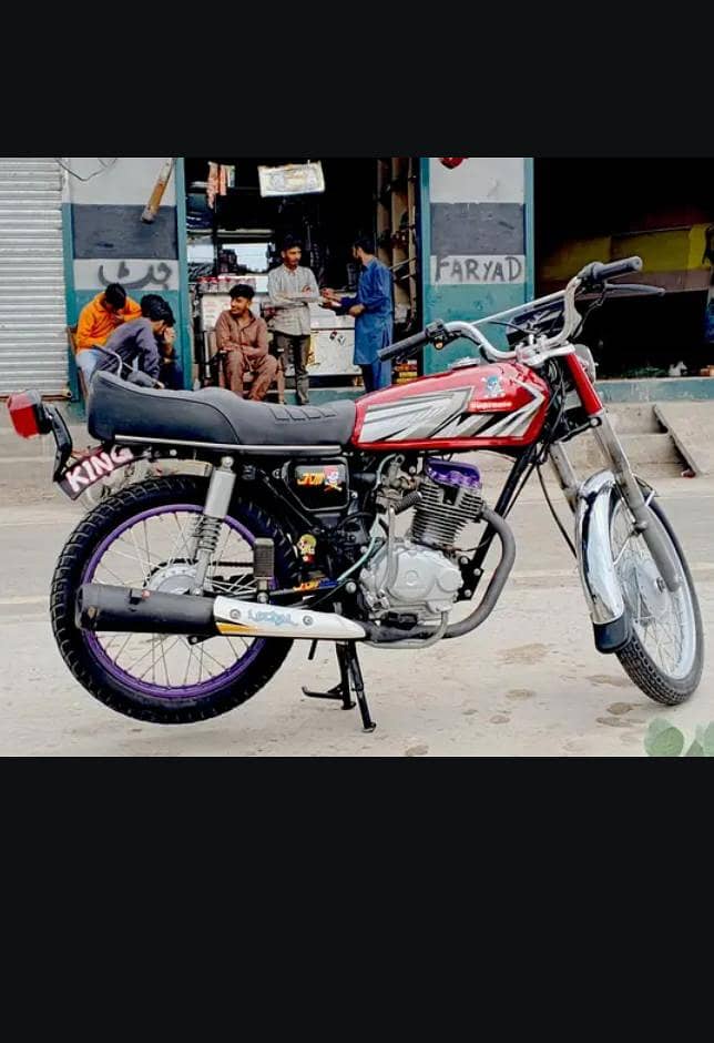 shokeen 0