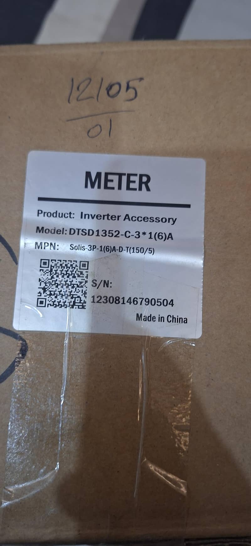 Zero Export Device 3