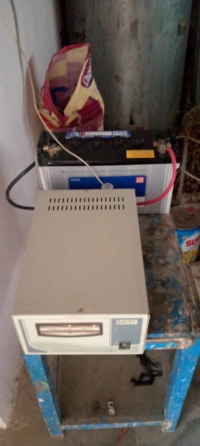 ups with warrenty card battey