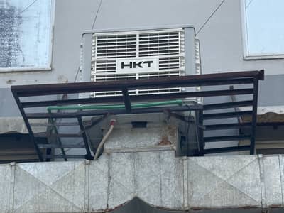Air cooler