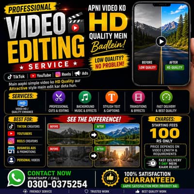 Professional Video Editing