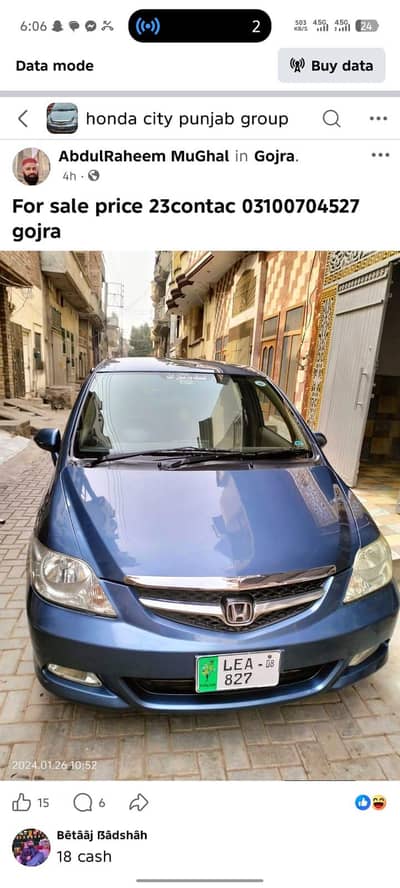 Honda City 2008