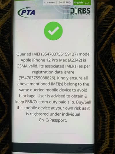 Apple iPhone 12 Pro Max