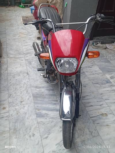 honda dream 2013 model