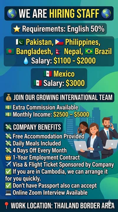Call Center Job - Earn up to 2500 USD ,  International Campaign